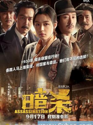 长安三万里
