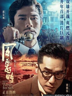 最后的舞蹈